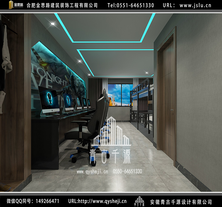 合肥电竞酒店装修 合肥电竞酒店装修