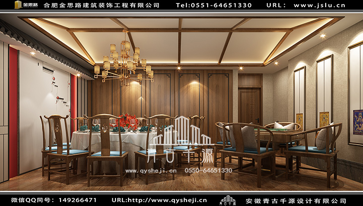 合肥饭店装修