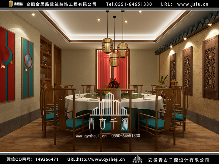 合肥饭店装修