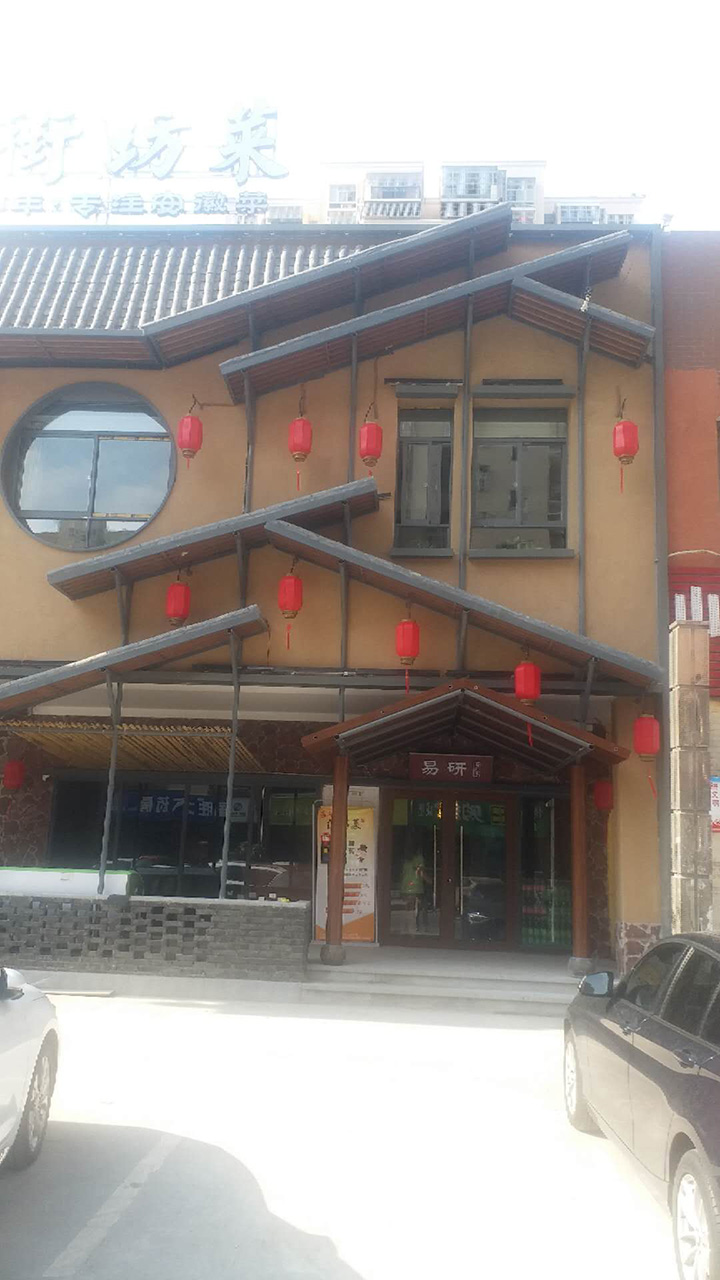 合肥餐厅装修