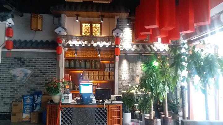 合肥饭店装修