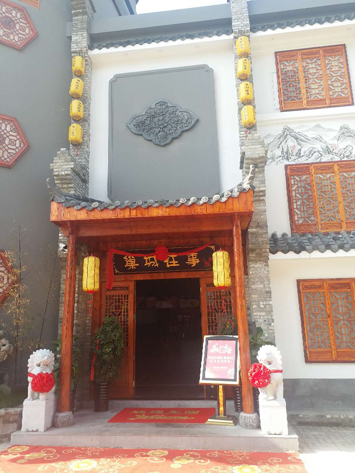 合肥饭店装修