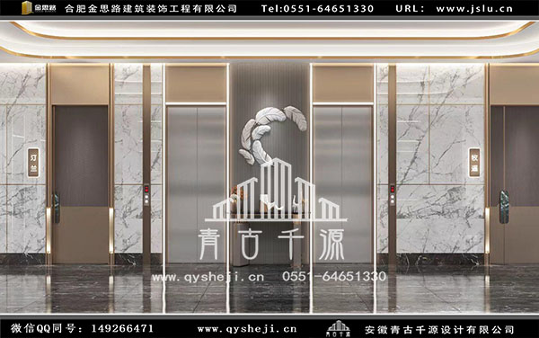 酒店宴会厅装修