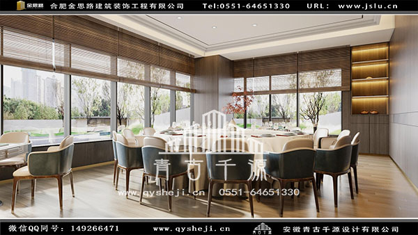 酒店宴会厅装修