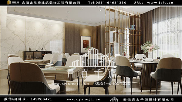 酒店宴会厅装修