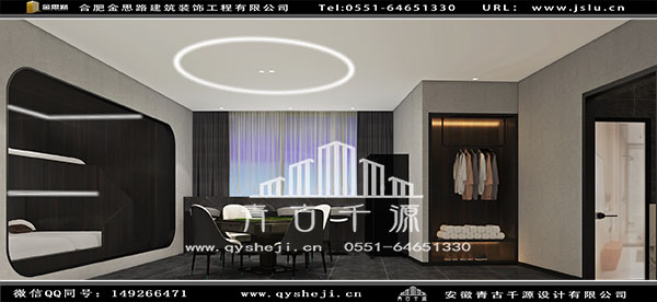 电竞酒店装修