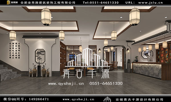 徽派餐厅装修