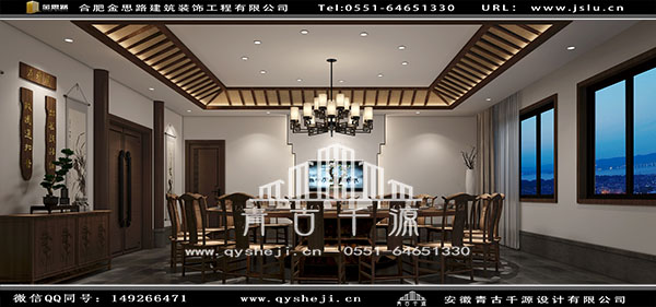 徽派餐厅装修