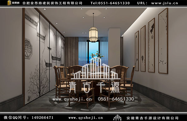 徽派餐厅装修