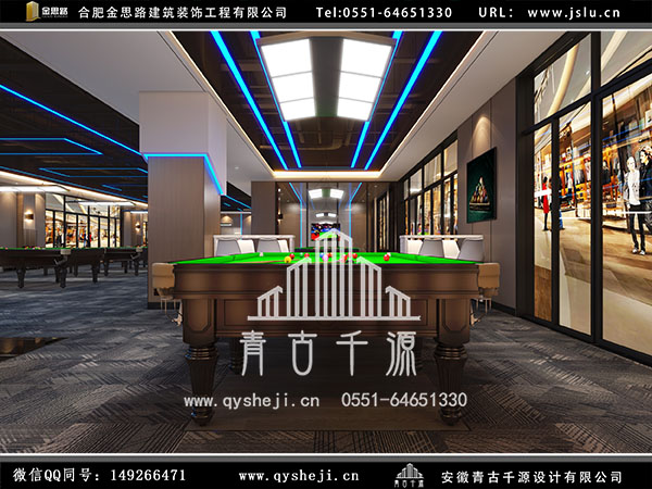 台球厅装修