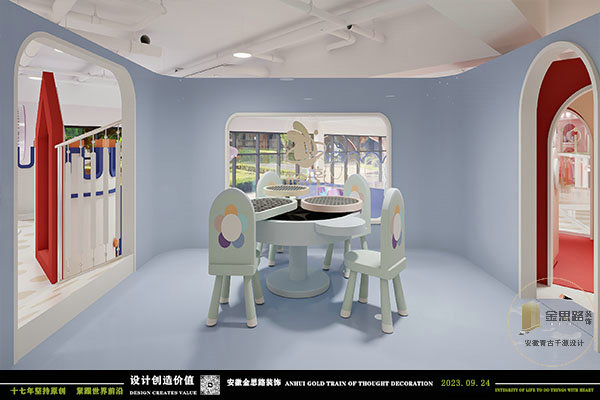 亲子游乐餐厅装修