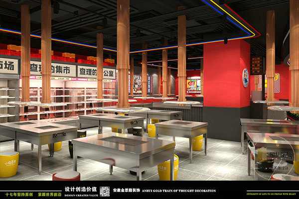 饭店装修
