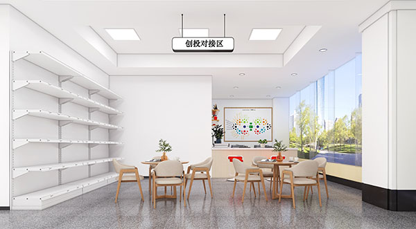 办公室装修